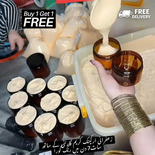 Zafrani Beauty Cream (Buy 1 Get 1 Free)